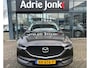 Mazda CX-5 2.0 SkyActiv-G 165 Skylease Luxury AUTOMAAT | TREKHAAK | 360 CAMERA | NAVIGTIE | EL.A.KLEP | APPLE CARPLAY / ANDROID AUTO | LEDER | Bose AUDIO | HEAD-UP DISPLAY |