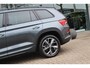 Skoda Kodiaq 1.5 SportLine TSI ACT 150pk | 7 Persoons | Stoelverwarming | Camera | Virtual | Trekhaak |