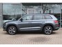 Skoda Kodiaq 1.5 SportLine TSI ACT 150pk | 7 Persoons | Stoelverwarming | Camera | Virtual | Trekhaak |