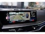 BMW X5 XDrive 50E Launch Edition Individual / Panoramadak Sky Lounge / 22 Inch