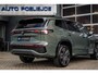 Volkswagen Tayron 1.5 eHybrid 272PK, R-Line, Edition, Nieuw, ACC, Pano/Dak, Massage/Seats, Lane/Assist, Sfeer/Verlichting, Carplay, Camera, Led, BTW! Nieuw!