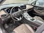 Hyundai Santa Fe 1.6 T-GDI PHEV Premium Sky, 7-Persoons, Trekhaak, Panoramadak, Leder,