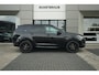 Land Rover Discovery Sport P270e PHEV Business Landmark Edition | Meridian Surround | Panorama Dak | Driver Assist Pack | 20 Inch |