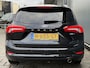 Ford Focus Wagon BWJ 2021 | 1.0T 124PK Titanium X Business NWE APK | TREKHAAK | CLIMA | NAVI | LEDER/STOF | STOELVERW | CARPLAY | CRUISE |