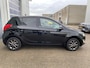 Hyundai i20 1.2 HP i-Motion Premium / Airco / Cruise / Stoelverw. / LMV