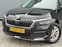 Skoda Kamiq BWJ 2022 | 1.5 TSI 150PK ACT Business Ed AUTOMAAT | CLIMA | NAVI | STOELVERW | DIGI DASH | PDC 2X |