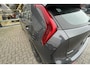 Kia Niro Hybrid 1.6 GDi Hybrid DynamicLine | Navigatie | Climate Control | Camera | Ad. Cruise | Apple Carplay / Android Auto | PDC V+A | LMV 16"