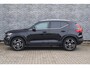 Volvo XC40 1.5 T5 Twin Engine Inscription | Plug-In Hybride (PHEV) | Lederen Bekleding | Stoelverwarming | Lichtmetalen Velgen 19 inch | Navigatie | Parkeersensoren | LED Koplampen