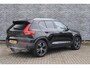 Volvo XC40 1.5 T5 Twin Engine Inscription | Plug-In Hybride (PHEV) | Lederen Bekleding | Stoelverwarming | Lichtmetalen Velgen 19 inch | Navigatie | Parkeersensoren | LED Koplampen