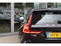 Volvo V60 2.0 T6 Plug-in hybrid AWD Plus Dark | 360* Camera| Harman Kardon audiosysteem| Stoelverwarming voor + achter| Stuurwielverwarming| Verwarmbare voorruit| Semi- elektrisch inklapbare trekhaak|