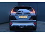 Mitsubishi Eclipse Cross 2.4 PHEV Intense+ | TREKHAAK | CAMERA | STOELVERWARMING | NAVI | CRUISE CONTROL | CLIMATE CONTROL | PDC | LMV
