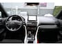 Mitsubishi Eclipse Cross 2.4 PHEV Intense+ | TREKHAAK | CAMERA | STOELVERWARMING | NAVI | CRUISE CONTROL | CLIMATE CONTROL | PDC | LMV
