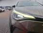 Toyota C-HR 1.8 Hybrid Executive Limited met trekhaak