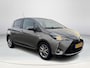 Toyota Yaris 1.5 Hybrid Dynamic | Navigatie | Achteruitrijcamera |
