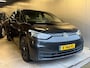 Volkswagen ID.3 Life 58 kWh