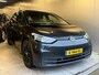 Volkswagen ID.3 Life 58 kWh