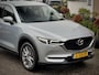 Mazda CX-5 2.0 AUT6 SKYACTIV-G 165 LUXURY LEDER NAVI CAMERA APPLE-CARPLAY LED LMV PDC