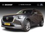 Mazda CX-60 2.5 e-SkyActiv PHEV Exclusive-Line - Driver Assistance Pack - Convenience & Sound Pack - Trekhaak