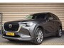 Mazda CX-60 2.5 e-SkyActiv PHEV Exclusive-Line - Driver Assistance Pack - Convenience & Sound Pack - Trekhaak