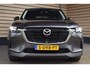 Mazda CX-60 2.5 e-SkyActiv PHEV Exclusive-Line - Driver Assistance Pack - Convenience & Sound Pack - Trekhaak