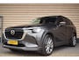 Mazda CX-60 2.5 e-SkyActiv PHEV Exclusive-Line - Driver Assistance Pack - Convenience & Sound Pack - Trekhaak