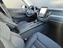 Volvo XC60 2.0 T6 Plug-in hybrid AWD Essential / Driver assist / 19 inch / Stoelverwarming / Stuurverwarming / Park assist voor- en achter / All-season banden