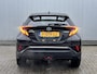 Toyota C-HR 1.8 Hybrid Style Stuur Stoelverwarming Trekhaak