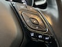 Toyota C-HR 1.8 Hybrid Style Stuur Stoelverwarming Trekhaak