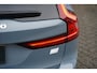 Volvo V90 2.0 T6 Plug-in hybrid AWD Plus Dark