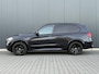 BMW X5 xDrive40e M-Pakket - Pano - Bang & Olufsen - Nachzicht - Trekhaak