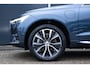 Volvo XC60 2.0 T6 Plug-in hybrid AWD Ultimate Bright | Luchtvering | semi Elec. inklapbare trekhaak | Blond Moriitz Leder |  4 camera's | Alarm klasse III af-fabriek|