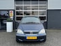 Mercedes-Benz A-klasse 140 Elegance Lang, Airco, Cruise, Radio, Trekhaak, NAP, APK
