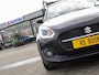 Suzuki Swift 1.2 Select Smart Hybrid | Navi | Airco | Cruise | Camera | Trekhaak