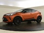 Toyota C-HR 2.0 Hybrid Launch Edition | JBL | Keyless | Blindspot BSM