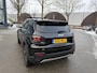 Jeep Avenger 1.2 e-Hybrid Summit 145pk AUTOMAAT | 1e EIGENAAR | JBL AUDIO | STOELVERWARMING | DEALER ONDERHOUDEN | RIJKLAARPRIJS INCL. 12MND BOVAG