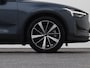 Polestar 2 Long Range Single Motor 78 kWh | CAMERA | KEYLESS | MEMORY | TREKHAAK