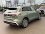 Volkswagen Tiguan 1.5 eHybrid Elegance 204pk | Trekhaak | Dode hoek | Elek. klep | incl. verlengde garantie