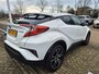 Toyota C-HR 1.8 Hybrid Dynamic (NEDERLANDSE AUTO 1e EIGENAAR)