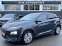 Hyundai Kona Electric EV Premium 64 kWh SOH 100% | 3-Fase | Warmtepomp | Stoel- & Stuurverwarming | Afneembare Trekhaak | Volledig Hyundai-dealer onderhouden