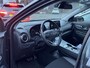 Hyundai Kona Electric EV Premium 64 kWh SOH 100% | 3-Fase | Warmtepomp | Stoel- & Stuurverwarming | Afneembare Trekhaak | Volledig Hyundai-dealer onderhouden