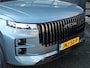 Jaecoo 7 SHS Selective 347pk /€4055,- VOORDEEL*/Direct leverbaar/Adaptive/360cam/Keyless/Airco/19 inch LMV