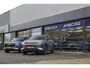 Jaecoo 7 SHS Exclusive 347pk /Direct leverbaar/€2350,- VOORDEEL*/Adaptive cruise/HUD/Panorama/360cam/Keyless/Airco