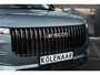 Jaecoo 7 Exclusive 1.5 PHEV 347pk | Direct leverbaar | €5745,- VOORDEEL* | Adaptive | Panorama | HUD | 360cam | Keyless | Airco