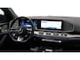 Mercedes-Benz GLE Coupé AMG 53 Hybrid 4MATIC+ | Massage  | Burmester 3D | Stoelventilatie | Head-up | Panoramadak | Soft-Close | Trekhaak