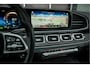 Mercedes-Benz GLE 350 e 4MATIC Premium Plus AMG,Pano, Leder, 21LM, Head-Up, Burmester,