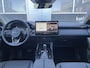 Mazda CX-5 2.5 E-SKYACTIV G 141 AUTOMAAT Homura | LEDER | 19 INCH | LED | BOSE | 6 JAAR GARANTIE! NAVI | APPLE CARPLAY / ANDROID 15,6 INCH MAZDA CONNECT-SCHERM