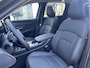 Mazda CX-5 2.5 E-SKYACTIV G 141 AUTOMAAT Homura | LEDER | 19 INCH | LED | BOSE | 6 JAAR GARANTIE! NAVI | APPLE CARPLAY / ANDROID 15,6 INCH MAZDA CONNECT-SCHERM