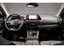 Citroën C5 Aircross 1.2 Hybrid 136 ë-Series | Panorama dak | CarPlay | Stoelverw. | 19 inch. | Metalic | 1e eig. |