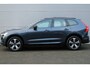 Volvo XC60 2.0 T6 Plug-in hybrid AWD Plus Dark | 19" 5-Dubbel Spaaks Glossy Black / Diamond Cut Velgen | Kunstlederen Bekleding |Trekhaak Met Semi Elektrisch Inklapbare Kogel, 13-Polig | Keyless Entry | Keyless Start | Elektrisch Verstelb. Bestuurdersstoel Met Geheugen | Electronic Climate Controle | Voorstoelen / Stuurwiel Verwarmd | 360 Rondomzicht Camera |