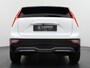 Kia Niro EV 64.8 kWh Navigatie | LMV | Stoelverwarming | Camera |